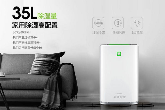 大同智能型除湿工具柜 大同智能型除湿工具柜