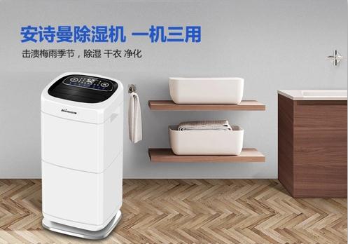 加湿器的四大妙用 加湿器的四大妙用