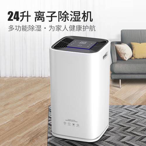加湿器的利弊及选购指南 加湿器的利弊及选购指南