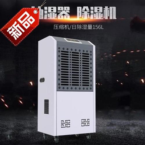 因为回南天,近乡情更怯 因为回南天,近乡情更怯