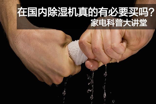 【电子数显温湿度计】电子数显温湿度计的使用及维护规程 【电子数显温湿度计】电子数显温湿度计的使用及维护规程