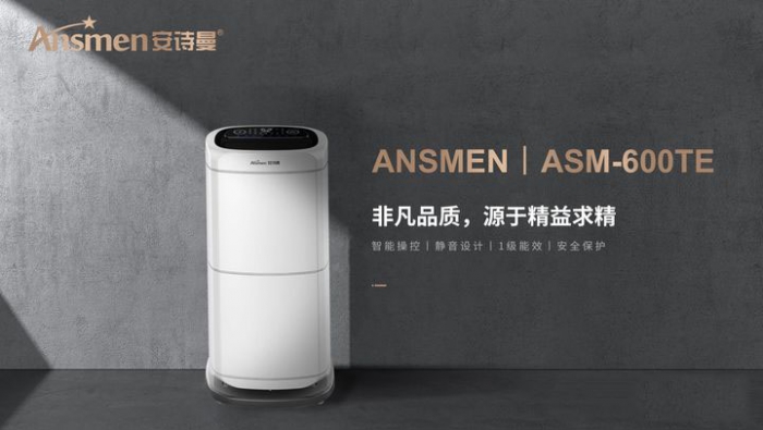 加湿器什么牌子的最好? 加湿器什么牌子的最好?