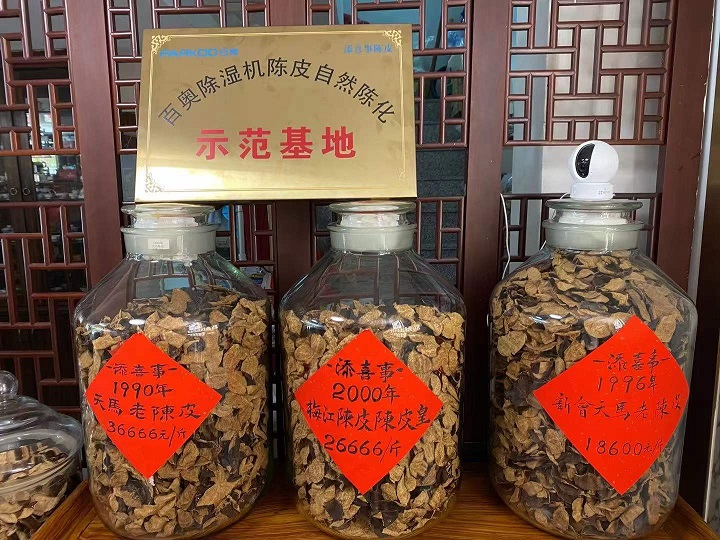 仓库除湿机 仓库除湿机