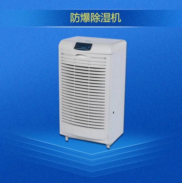 加湿器如何使用保养的10个法门 加湿器如何使用保养的10个法门