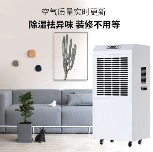 建筑工程做了防潮处理为什么还会潮湿? 建筑工程做了防潮处理为什么还会潮湿?