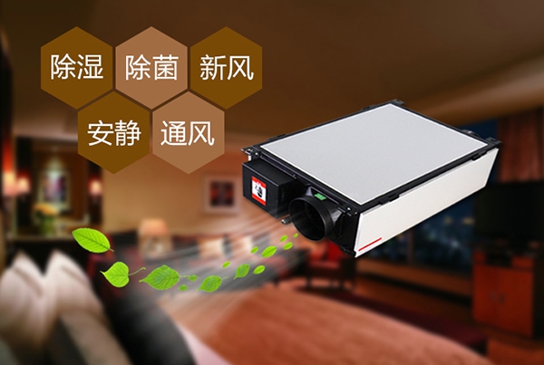 为什么冷库除湿机会出现结霜的情况? 为什么冷库除湿机会出现结霜的情况?