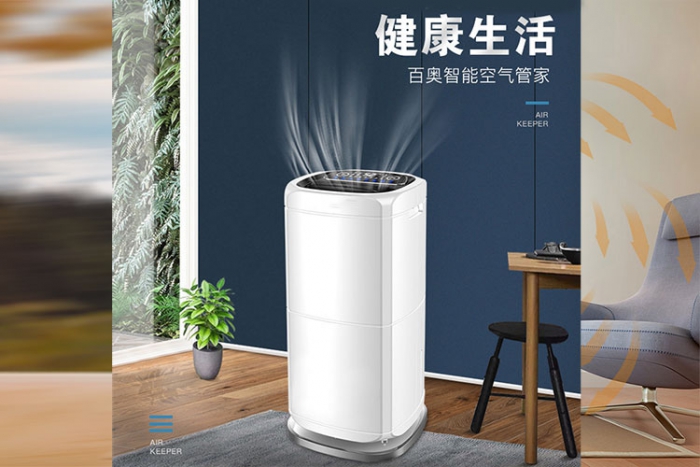 南方老下雨,房间潮湿、阴冷怎么办? 南方老下雨,房间潮湿、阴冷怎么办?