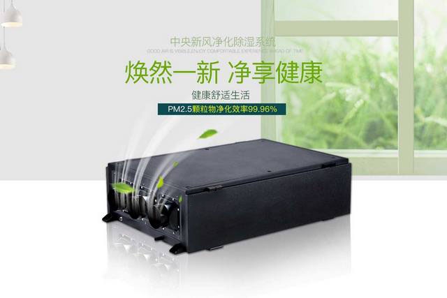 印染厂烘房湿度检测控制理论分析 印染厂烘房湿度检测控制理论分析