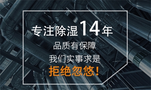 划重点!安装新风系统前你需要了解哪些知识点 划重点!安装新风系统前你需要了解哪些知识点
