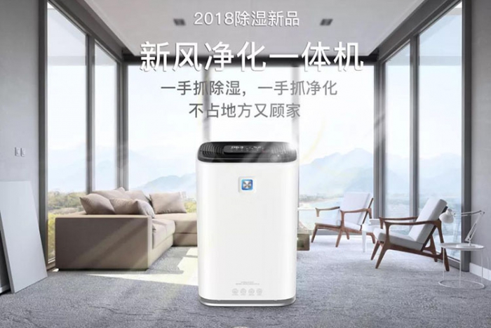 南方房子潮湿装修时注意什么? 南方房子潮湿装修时注意什么?