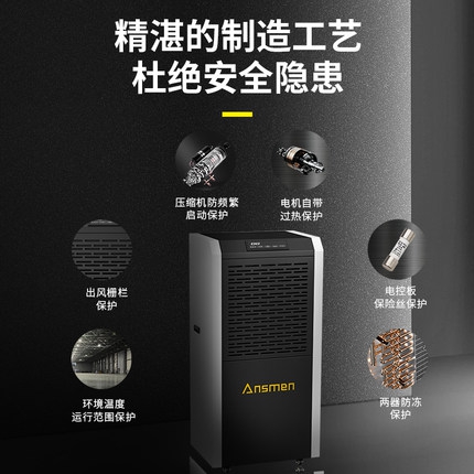 分享:未来湿界 分享:未来湿界