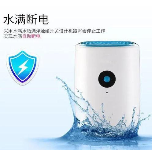 PM2.5去除率高达99%的空气净化器 PM2.5去除率高达99%的空气净化器