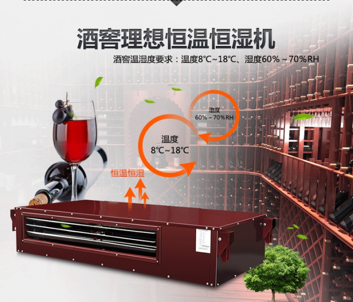 工业除湿机|一机多用 除湿无忧 工业除湿机|一机多用 除湿无忧