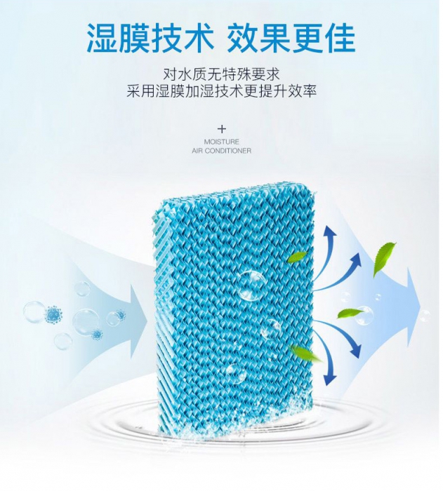 办公设备防潮小常识 办公设备防潮小常识