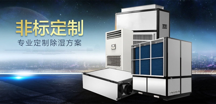 加湿器缺水检测的两种方式 加湿器缺水检测的两种方式