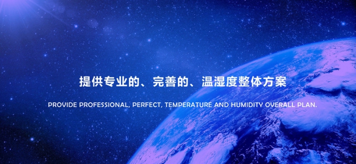 在室内使用加湿器的好处 在室内使用加湿器的好处