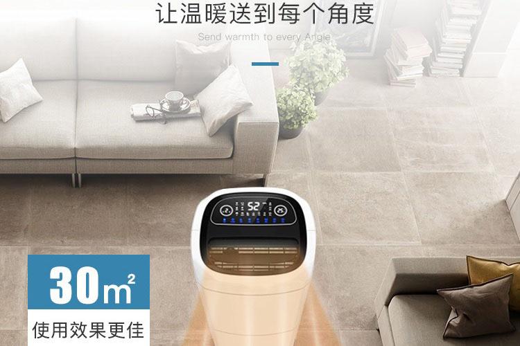 变电站除湿机,做好变电站高压室的防潮除湿工作