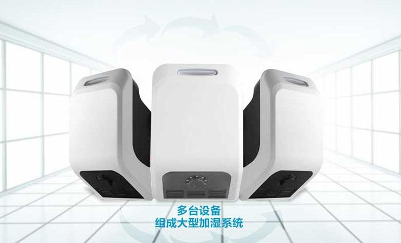 回南天,你家阳台怎么办?