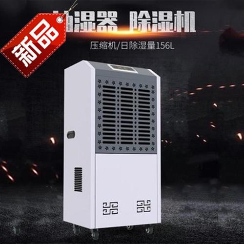 升高温除湿机在木材烘干上的应用知识点?
