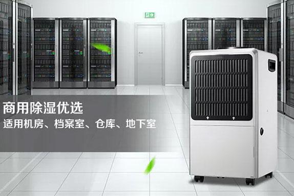 工业加湿器,助力优质纺织品走向世界