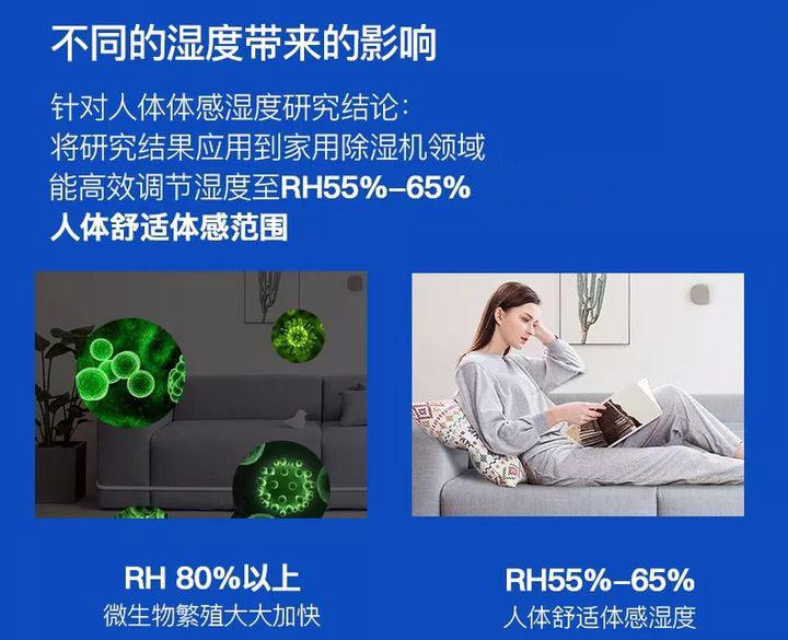 变电站除湿机,变电站高压室除湿装置