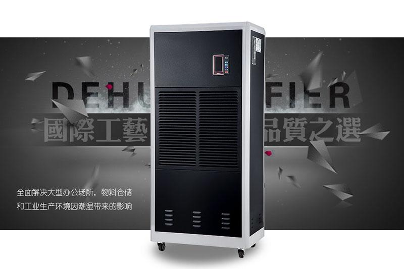 工业加湿机的常见适用场所