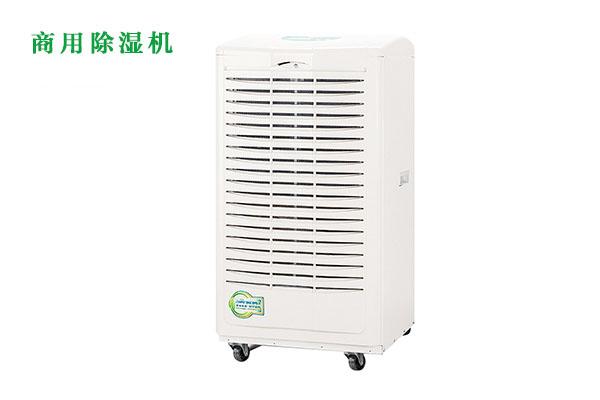 国家监督抽查结果:长虹电池质量出众