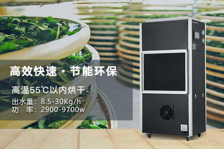 回南天、梅雨季音响防潮怎么办?