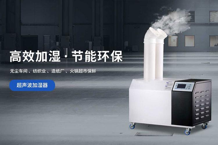 回南天,瓷砖防潮妙招