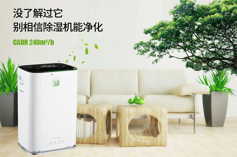 工业冷气机在什么条件下可以达到更好的降温目的?