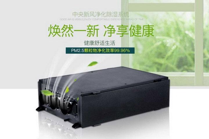 同事之间因为空调温度起冲突了,怎么办?