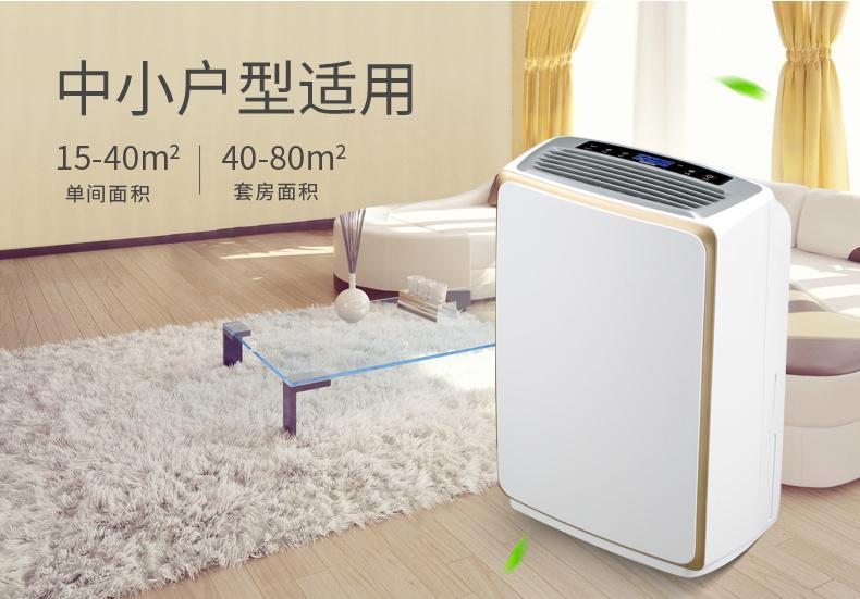 国产除湿机哪个牌子好?国产十大品牌除湿机