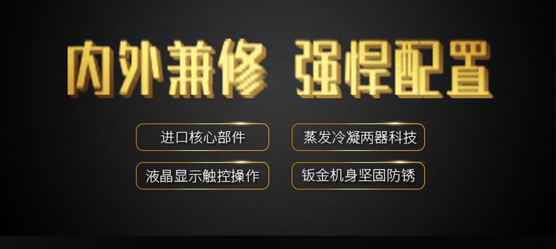 喷漆房如何加湿?喷漆房降尘用加湿器