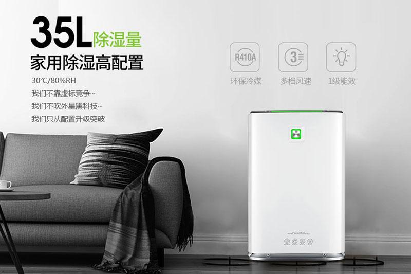 工业厂房湿度控制难题,工业除湿机一招搞定