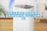 河南手套箱专用除湿机品牌(【网络推荐】2022已更新) 河南手套箱专用除湿机品牌(【网络推荐】2022已更新)
