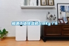 极速工业除湿机6.8kg/h 极速工业除湿机6.8kg/h