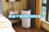 商品干燥剂防霉防潮 商品干燥剂防霉防潮