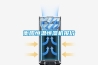衡阳恒温恒湿机报价 衡阳恒温恒湿机报价