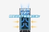 如何给烘干除湿机充氟？