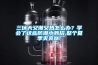 三伏天又潮又热怎么办?学会了这些防潮小妙招,整个夏季爽爽哒! 三伏天又潮又热怎么办?学会了这些防潮小妙招,整个夏季爽爽哒!