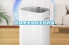 高精度恒温恒湿培养箱 高精度恒温恒湿培养箱