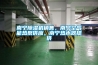 南宁除湿机销售,南宁空气能热泵供应,南宁热水器提供 南宁除湿机销售,南宁空气能热泵供应,南宁热水器提供