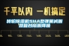 转轮除湿机SHA型弹簧减振器复合隔振降噪 转轮除湿机SHA型弹簧减振器复合隔振降噪