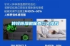 转轮除湿机保养三大技巧 转轮除湿机保养三大技巧