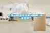 平顶山恒温恒湿机供应商,恒温热泵 平顶山恒温恒湿机供应商,恒温热泵
