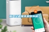 新风空调是不是智商税? 新风空调是不是智商税?