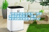 “恒温恒湿怎么实现“恒温恒湿恒氧系统之“恒湿”,其实现的技术原理是什么? “恒温恒湿怎么实现“恒温恒湿恒氧系统之“恒湿”,其实现的技术原理是什么?