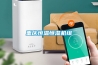 重庆恒温恒湿机组 重庆恒温恒湿机组