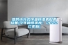 提供水冷式恒温恒湿机配套设备(今年值得推荐:2022已更新) 提供水冷式恒温恒湿机配套设备(今年值得推荐:2022已更新)