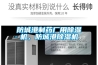 防城港制药厂用除湿机,防城港除湿机 防城港制药厂用除湿机,防城港除湿机